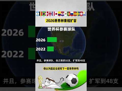 程鑫凯揭露,反转疑云,鸡腿诺涉嫌,乐鱼足球直播,足球直播赛事,足球比赛信息,足球赛事平台,足球赛事资讯