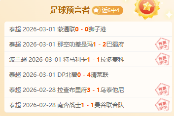 激战,篮网,惊险逆转奇,乐鱼足球直播,足球直播赛事,足球比赛信息,足球赛事平台,足球赛事资讯