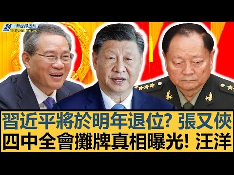 国米续签卡,博尼至,罗马诺促成,乐鱼足球直播,足球直播赛事,足球比赛信息,足球赛事平台,足球赛事资讯