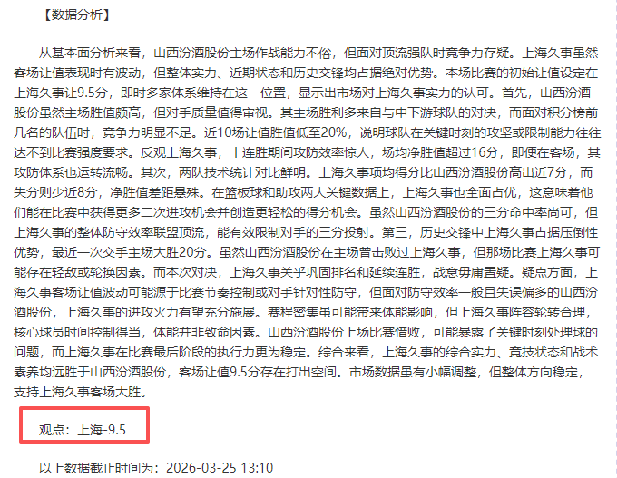 国米续签卡,博尼至,罗马诺促成,乐鱼足球直播,足球直播赛事,足球比赛信息,足球赛事平台,足球赛事资讯