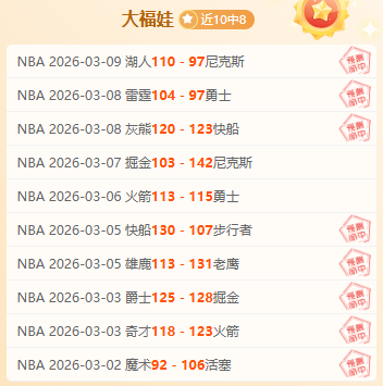 巴塞罗那球,员团休,法蒂,乐鱼足球直播,足球直播赛事,足球比赛信息,足球赛事平台,足球赛事资讯