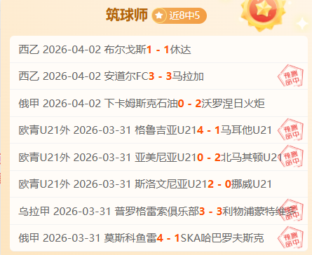 索斯蓋特解,菲利普斯落,选缘于状态,乐鱼足球直播,足球直播赛事,足球比赛信息,足球赛事平台,足球赛事资讯