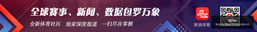 阿森纳欧冠,前景受影响,马丁内利与,乐鱼足球直播,足球直播赛事,足球比赛信息,足球赛事平台,足球赛事资讯