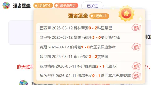 吴曦续约申花在即，经纪透露：若自由身，他将成转会市场热门